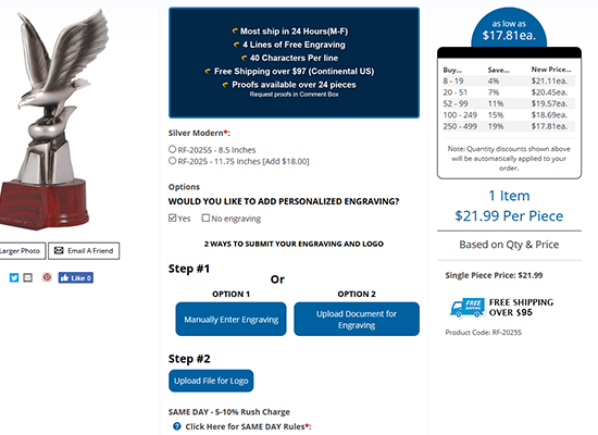 custom build product